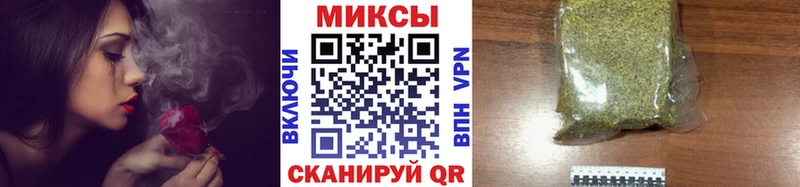 БУТИРАТ 1.4BDO  Ангарск 