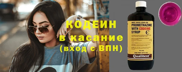 jwh Бронницы