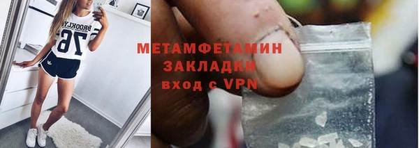 кокаин колумбия Богданович