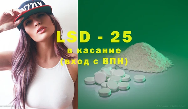 jwh Бронницы