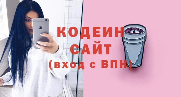 гидропоника Бугульма