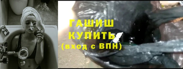 apvp Богородицк