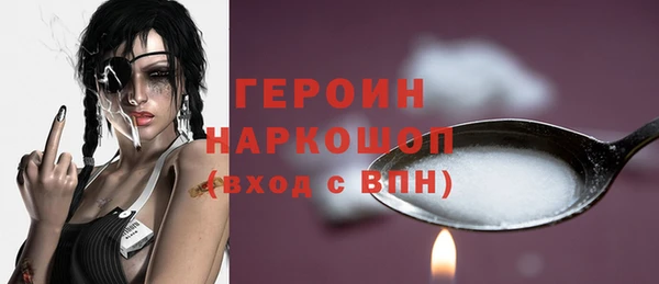 гидропоника Бугульма