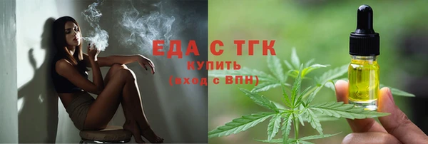 кокаин колумбия Богданович