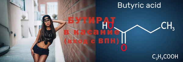 apvp Богородицк