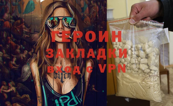 кокаин колумбия Богданович