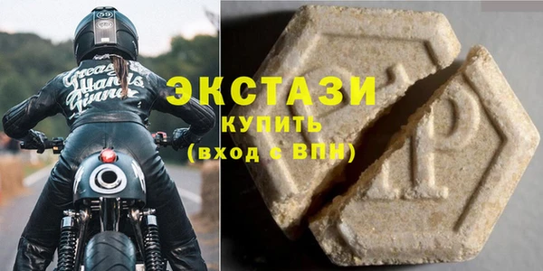 мефедрон мука Богородск