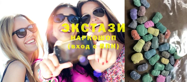 jwh Бронницы
