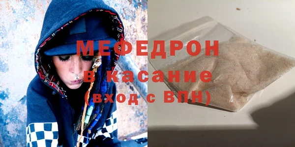 гидропоника Бугульма