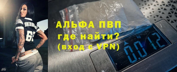 кокаин колумбия Богданович