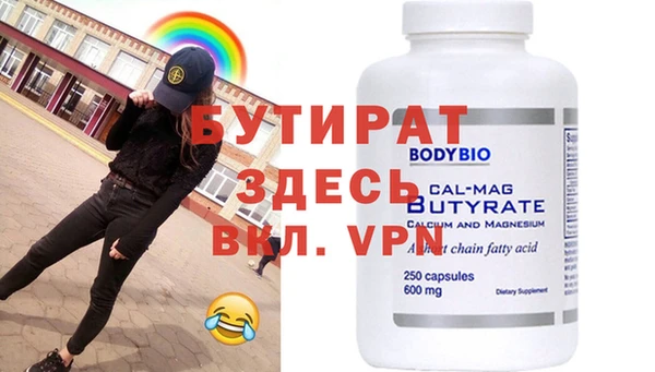 кокаин колумбия Богданович