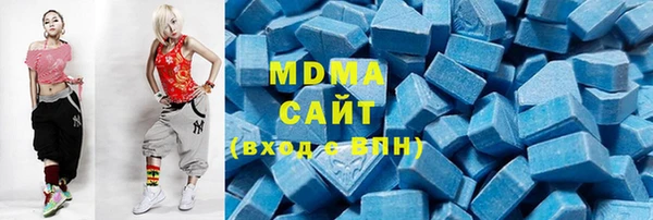 jwh Бронницы