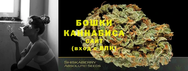 jwh Бронницы