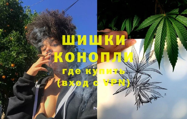 jwh Бронницы